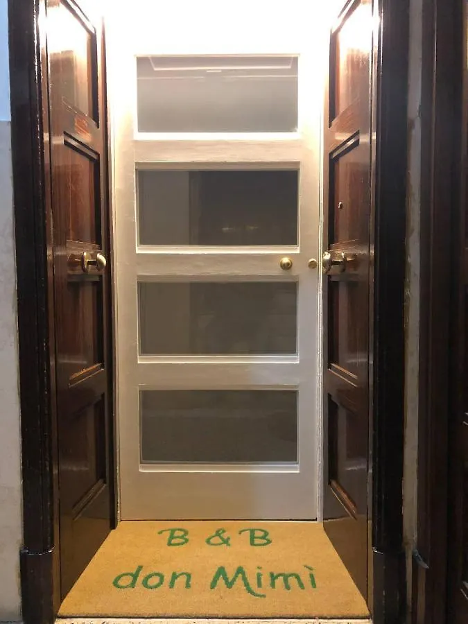B&B Don Mimi 那不勒斯 住宿加早餐酒店